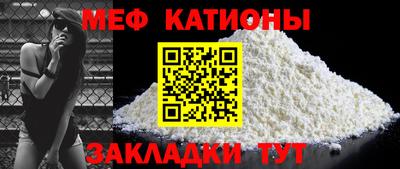 первитин Кингисепп