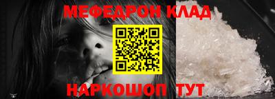 MDMA Кимры
