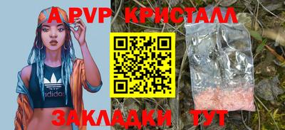 не бодяженный Кинель