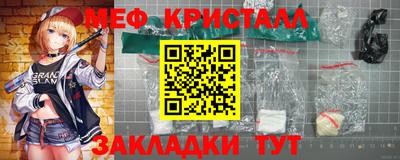 бутик Комсомольск-на-Амуре