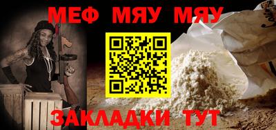 MDMA Кимры