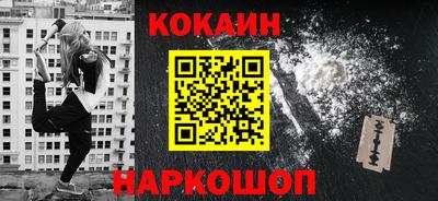первитин Кингисепп