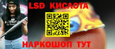 не бодяженный Кинель