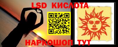 MDMA Кимры