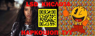 не бодяженный Кинель