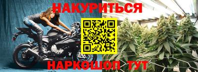 не бодяженный Кинель