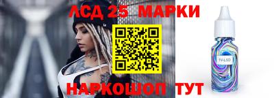 MDMA Кимры