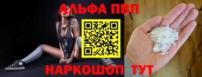 MDMA Кимры