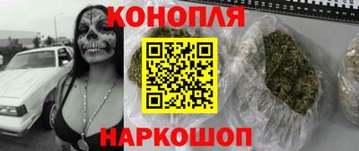 первитин Кингисепп