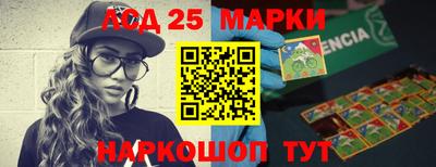 первитин Кингисепп