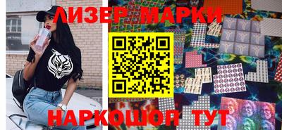 не бодяженный Кинель