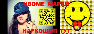 не бодяженный Кинель