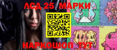 MDMA Кимры