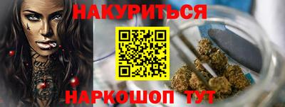 не бодяженный Кинель