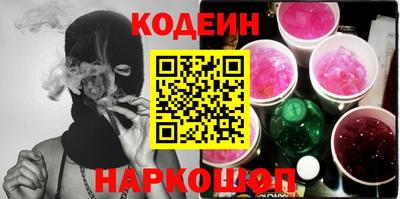 MDMA Кимры