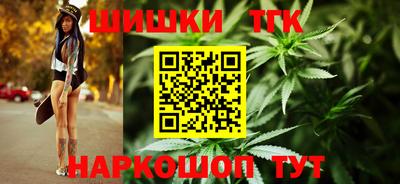 MDMA Кимры