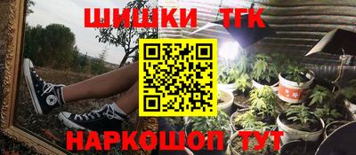 первитин Кингисепп