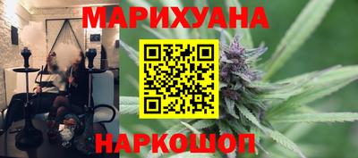 MESCALINE Коммунар