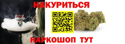 первитин Кингисепп