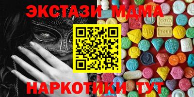 не бодяженный Кинель