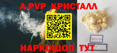 MDMA Кимры
