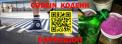 не бодяженный Кинель