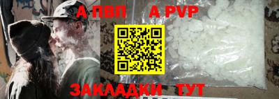 MESCALINE Коммунар