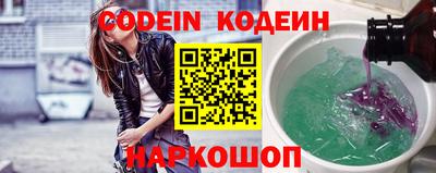 первитин Кингисепп