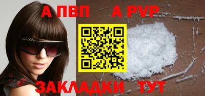 MDMA Кимры