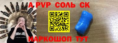 MDMA Кимры