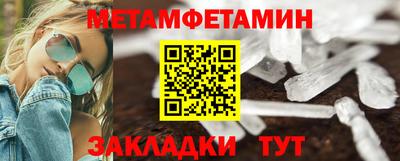 не бодяженный Кинель