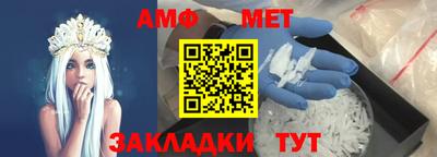 MDMA Кимры