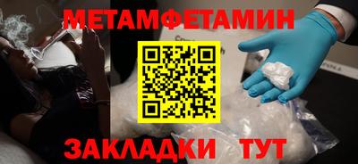 MDMA Кимры