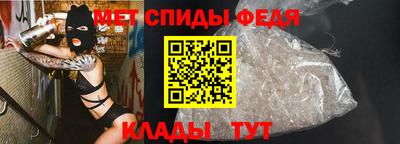 не бодяженный Кинель
