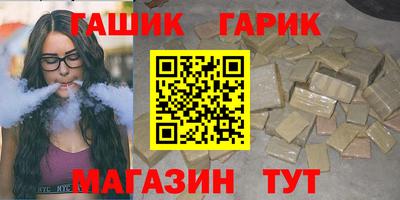 первитин Кингисепп