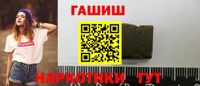 первитин Кингисепп