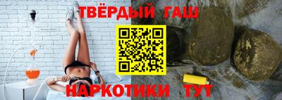 первитин Кингисепп