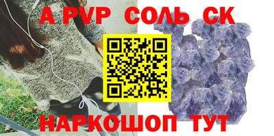 MDMA Кимры
