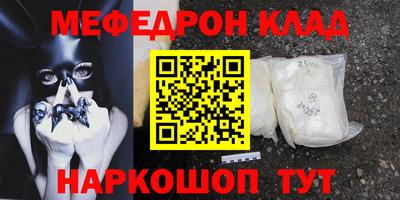 MDMA Кимры