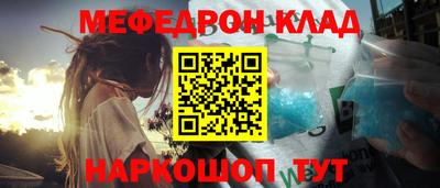 не бодяженный Кинель