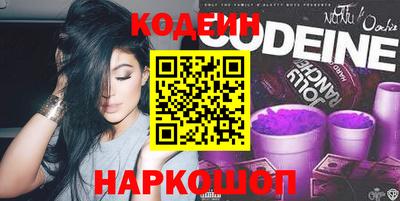 первитин Кингисепп