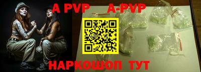 MDMA Кимры