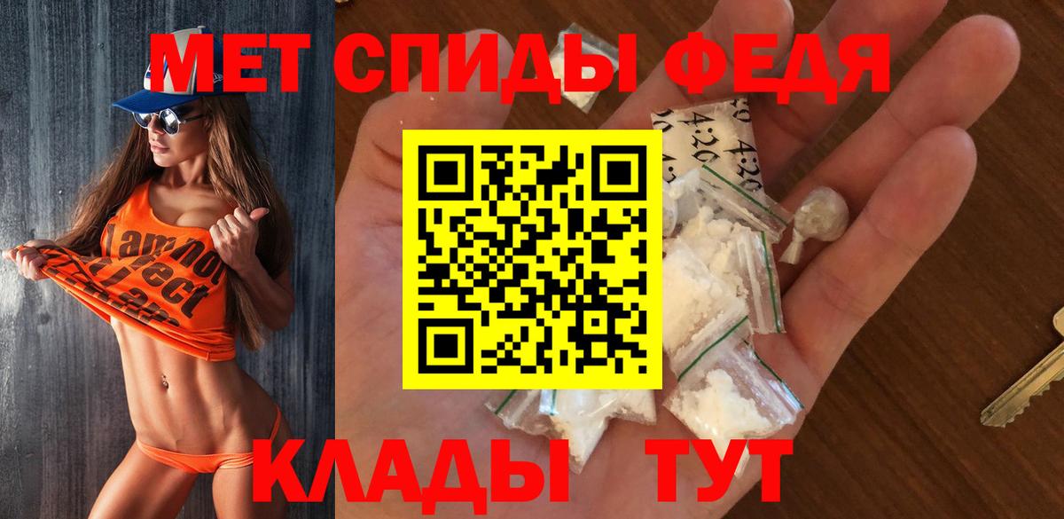 Галлюциногенные грибы Заводоуковск